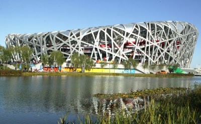 华体会钢厂建功奥运会主体育场--鸟巢
